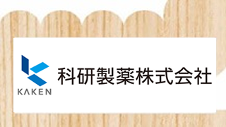 科研製薬